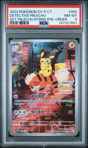 2023 pokemon traditional - 2023,