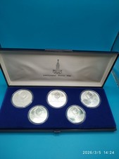 3 x 10 + 2 x 5 Rubel XXII