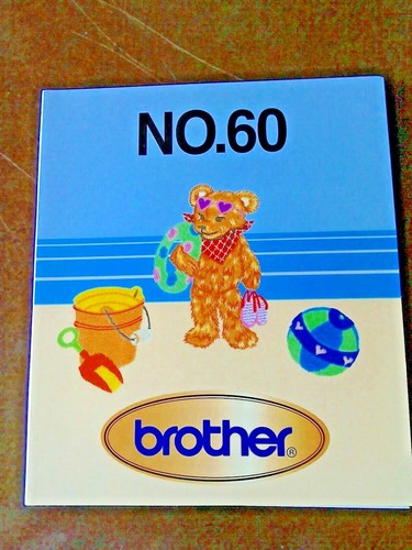 Bruder stickkarte - bruder,