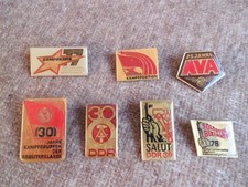 7x NVA Kampfkurs, Salut