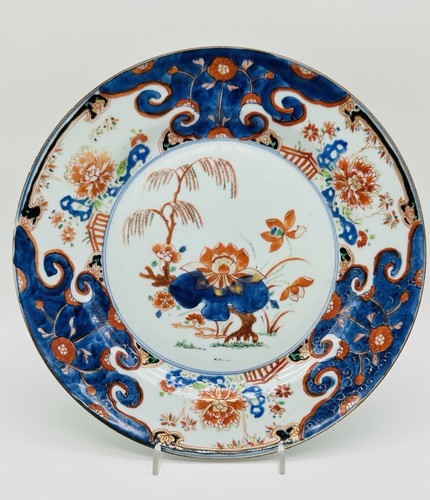 Superb large 17th 18th century - superb,