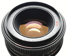 Carl Zeiss Jena 50mm 1.8 M42 - MC electric Pentacon - Good Condition