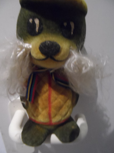 Seltenes maskottchen vigri - vigri, v