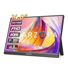 ARZOPA 16.1''  Tragbarer