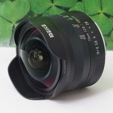 Meike 7.5mm f2.8 Ultra-Wide