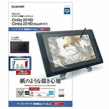 Elecom Wacom TB-WC22FLAP