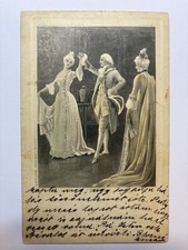 „Carte Postale“ Postkarte Depose Series 4061