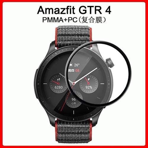 Amazfit gtr e pro mini - 2/3/4, e/pro/mini
