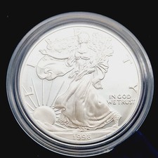 USA - 1 oz. American Silver