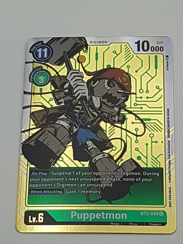 Digimon tcg puppetmon - tcg, nm