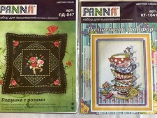 2 Stück Stickpackung