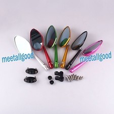 Leaf Style Rear View Mirrors