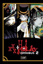 Clamp / Xxxholic Omnibus 2 /
