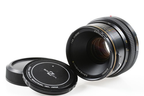 Zenza bronica zenzanon 80mm - zenza, zenzanon-s