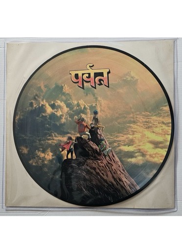 Gorillaz the mountain double - gorillaz,