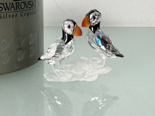  Swarovski Figur 261643