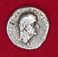 Seltener antiker römischer