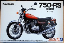 Aoshima 066768 1973 Kawasaki
