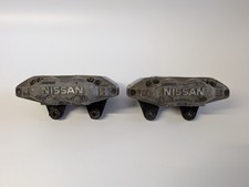 Nissan Skyline R32 GT-R -