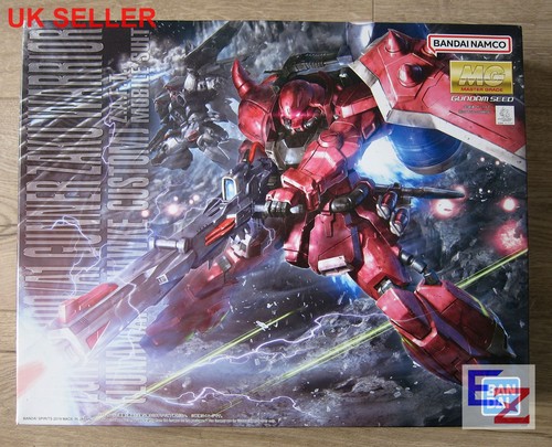 Bandai gundam seed - gundam,