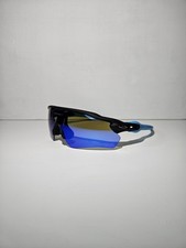 Oakley Radar Ev Sonnenbrille