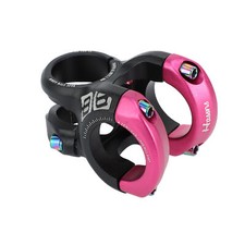 Kurzer Lenker für MTB Vorbau