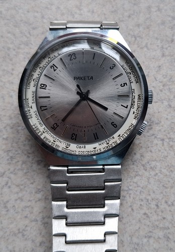 Udssr raketa daily watch - udssr,