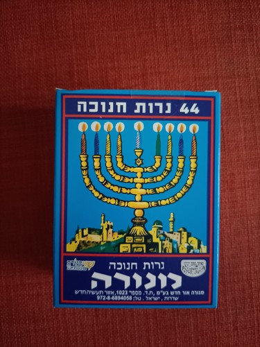 Bunte chanukka kerzen - 44,