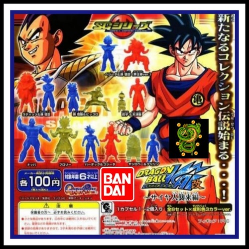 Set mini gashapon dragon - set,