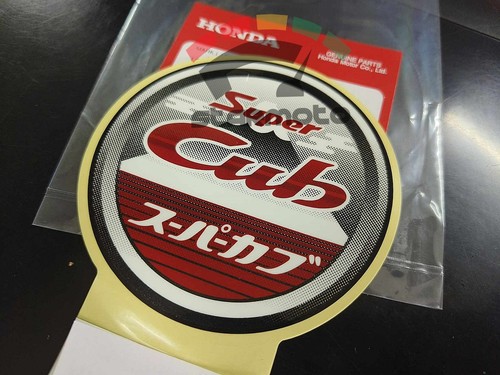 Honda super cub - honda,