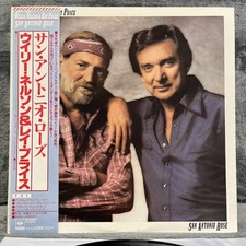 Willie Nelson & Ray Price –