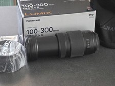 Panasonic Lumix G Vario