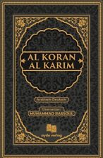 Al Koran Al Karim