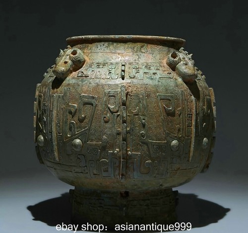 Alte chinesische bronze - 8",