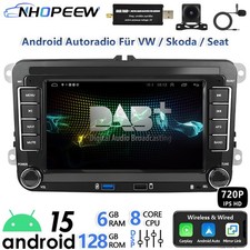 DAB+ Android Radio 8Core