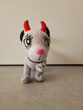 Plüsch Stofftier: Simba Chi