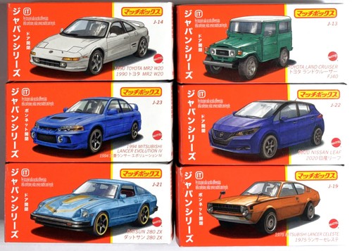 Matchbox moving parts - 1:64,