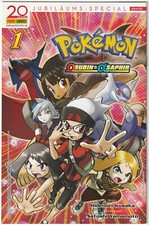 ✪ 20 JAHRE PANINI COMICS Pokemon, Panini 2017  MANGA-COMICHEFT NEUW. TOP Z0-1