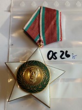 Orden Bulgarien 9 Sept 1944 1