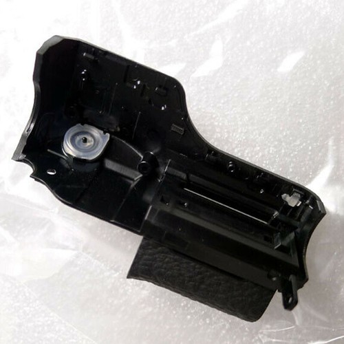 Memory card door chamber lid - door,