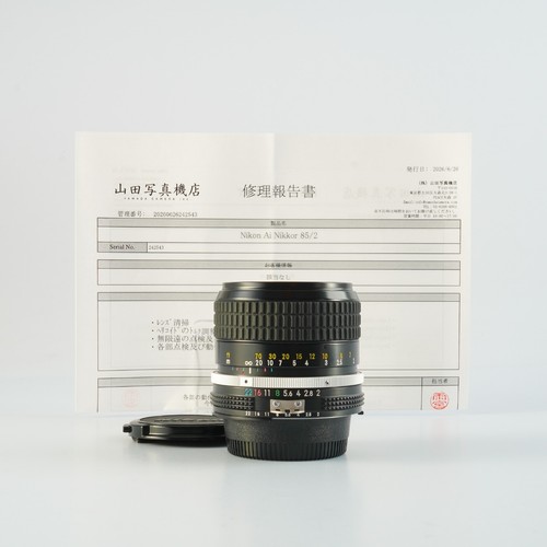 Excellent nikon nikkor 85mm - excellent,