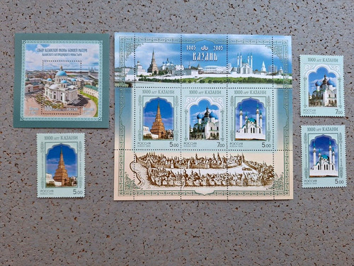 Russland 2021 2005 1000 - russland,