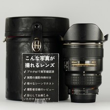 Nikon AF-S Nikkor 17-35mm