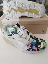 Puma Disc Blaze Jungle Camo