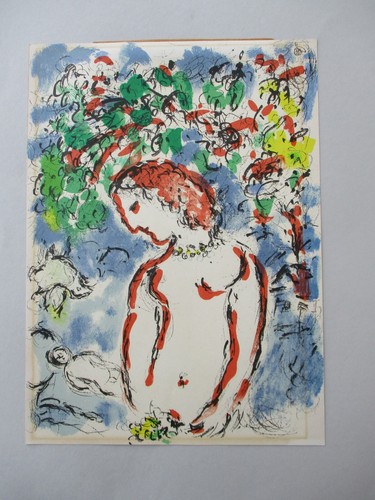 Marc chagall jour printemps - marc,