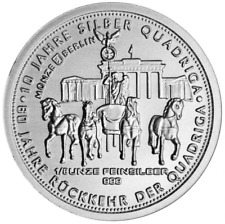QUADRIGA BERLIN / BRANDENBURGER TOR 2018 - 999 SILBER - MEDAILLE - SILBERBARREN