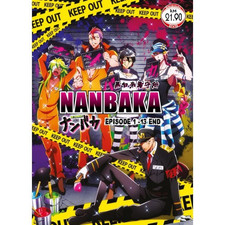 DVD Anime Nanbaka Complete Box Set Vol. 1-13 End Anime DVD