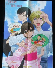 Ouran Highschool Host Club -