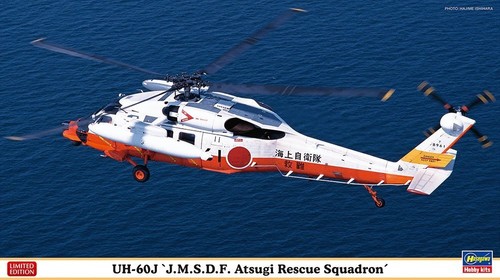Hasegawa 02476 60j - hasegawa, uh-60j