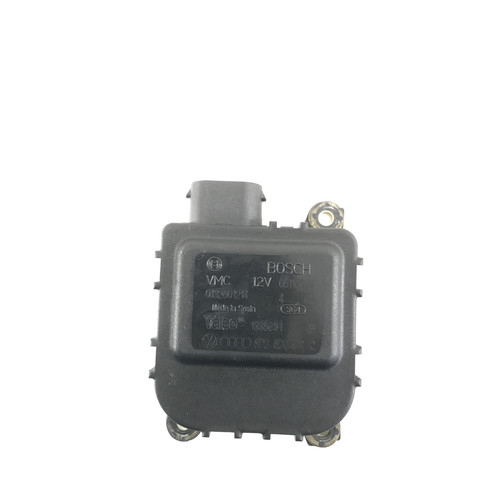 8d2820511c antrieb actuator - antrieb,